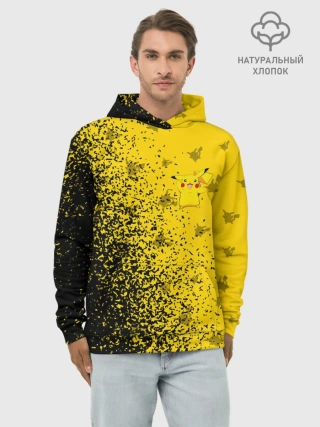 Худи мужской база хлопок / ПИКАЧУ / PIKACHU