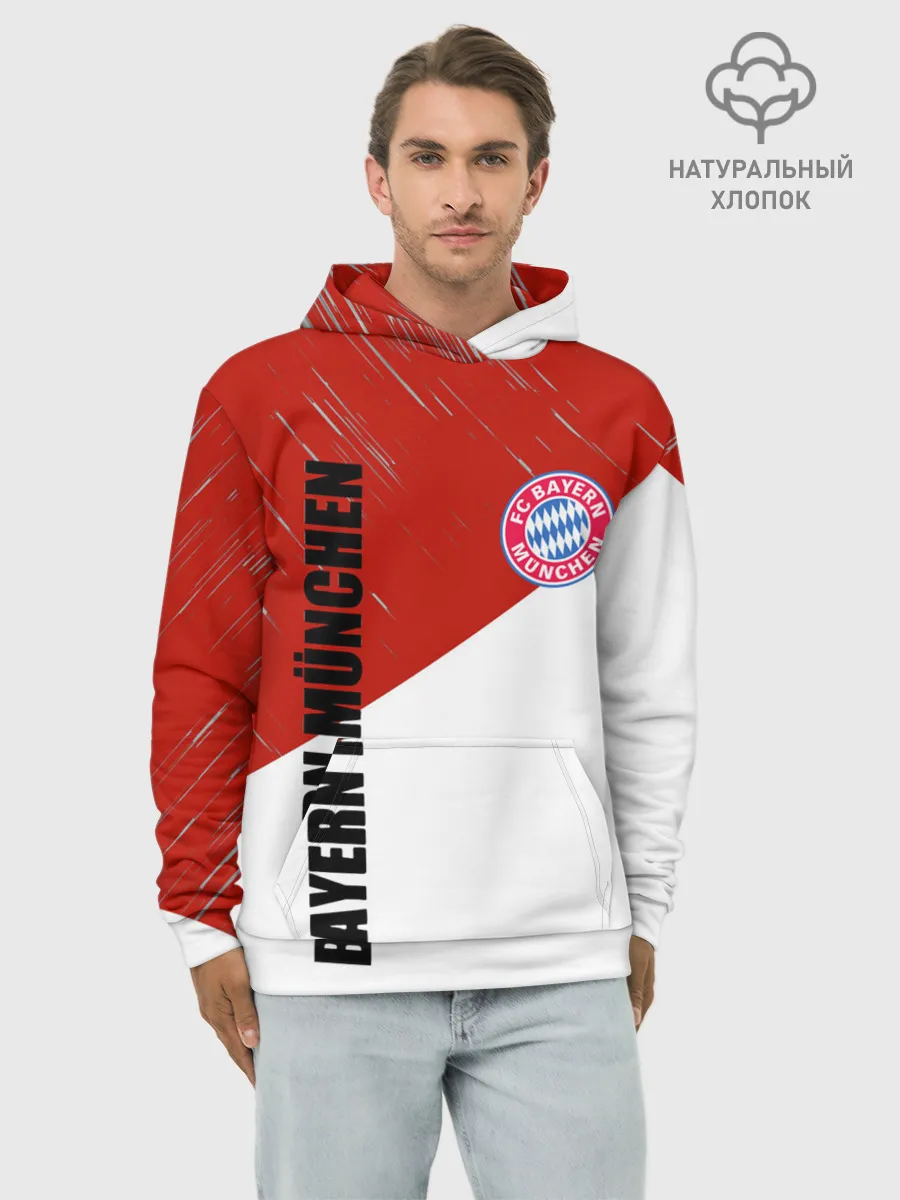 Худи мужской база хлопок / Бавария