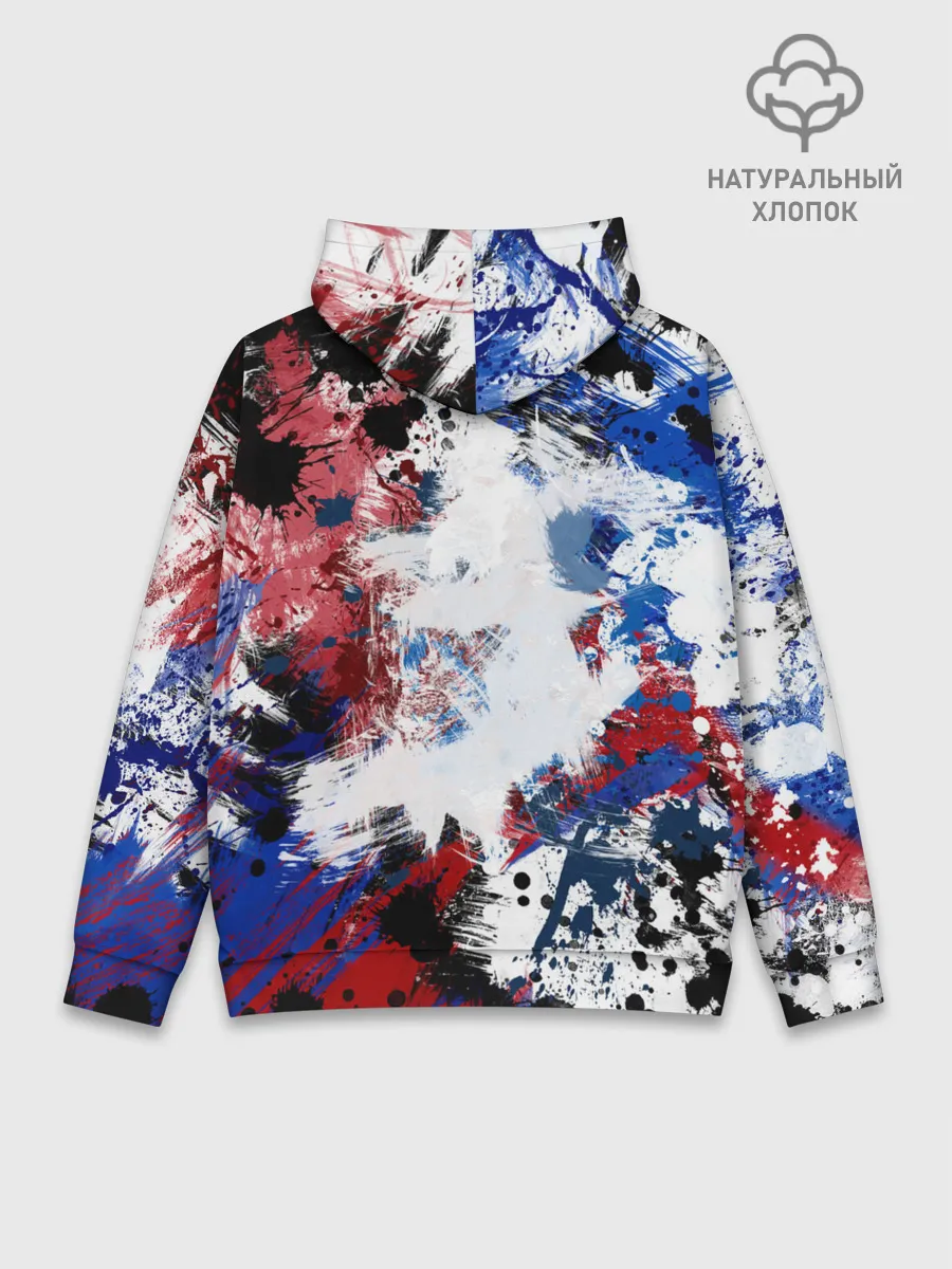 Худи мужской база хлопок / PSG FC