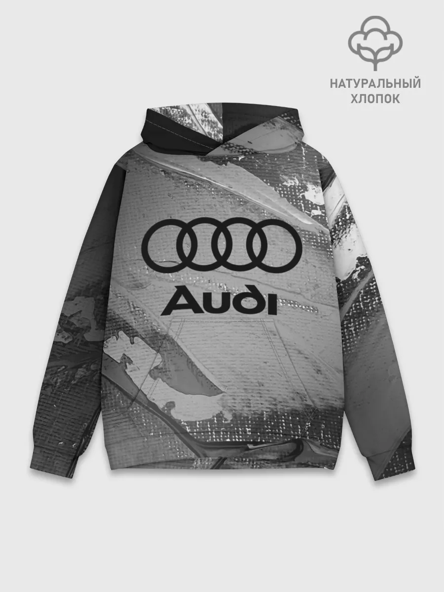 Худи мужской база хлопок / AUDI / АУДИ