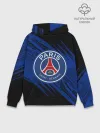 Худи мужской база хлопок / ПСЖ
