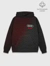 Худи мужской база хлопок / AUDI / АУДИ