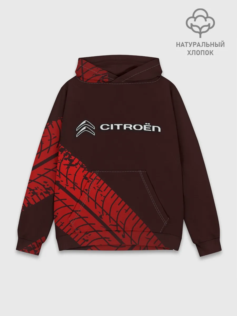 Худи мужской база хлопок / CITROEN