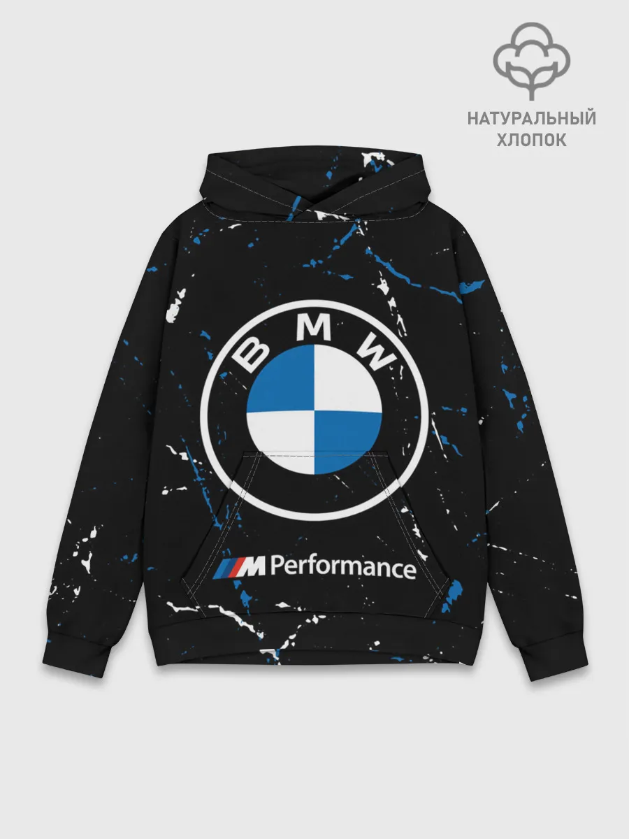 Худи мужской база хлопок / BMW / БМВ
