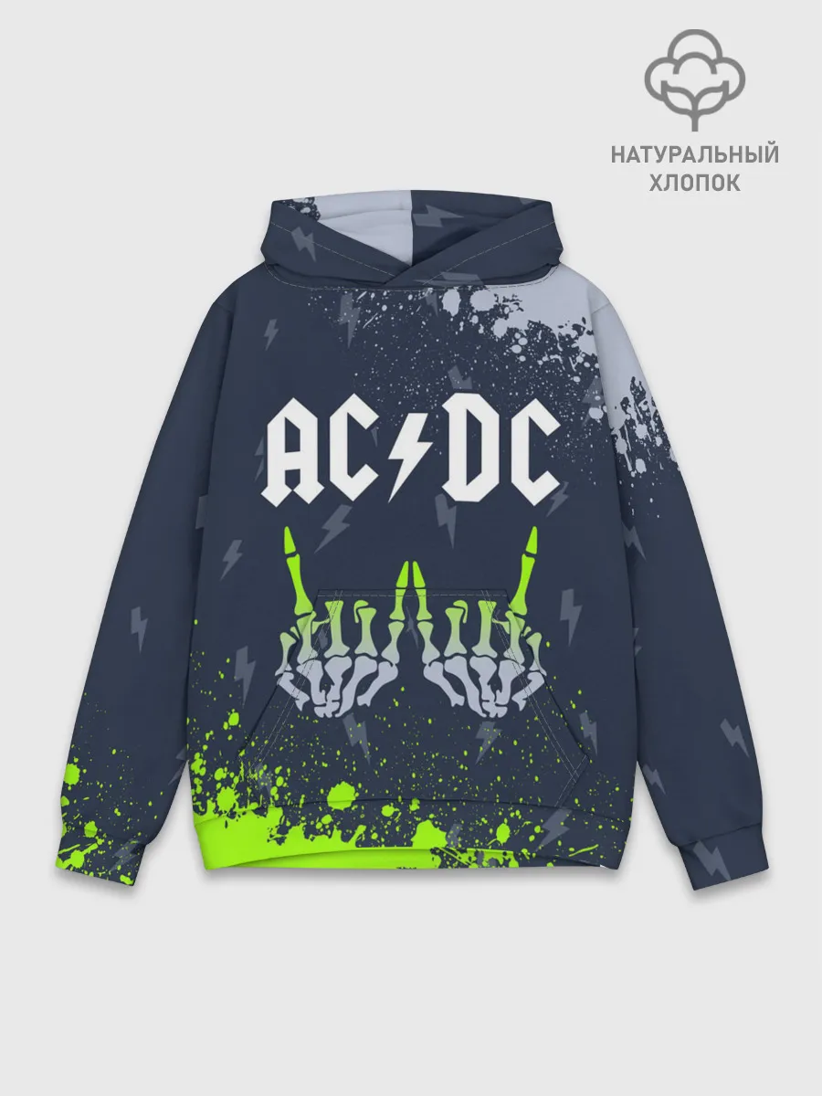 Худи мужской база хлопок / AC DС