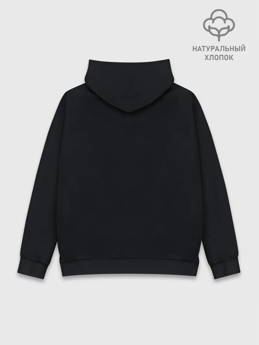 Худи мужской база хлопок / MICHAEL JORDAN