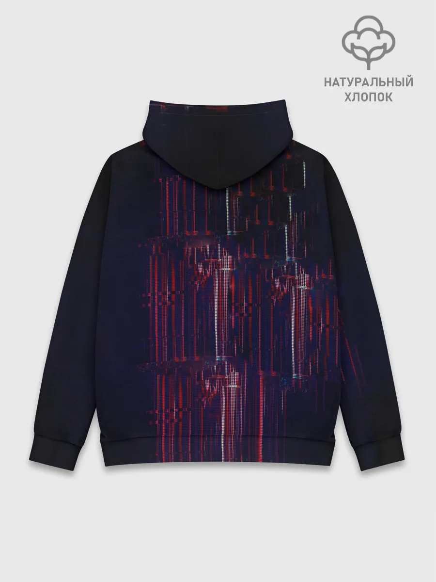 Худи мужской база хлопок / Череп