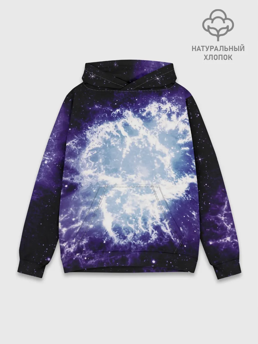 Худи мужской база хлопок / Galaxy