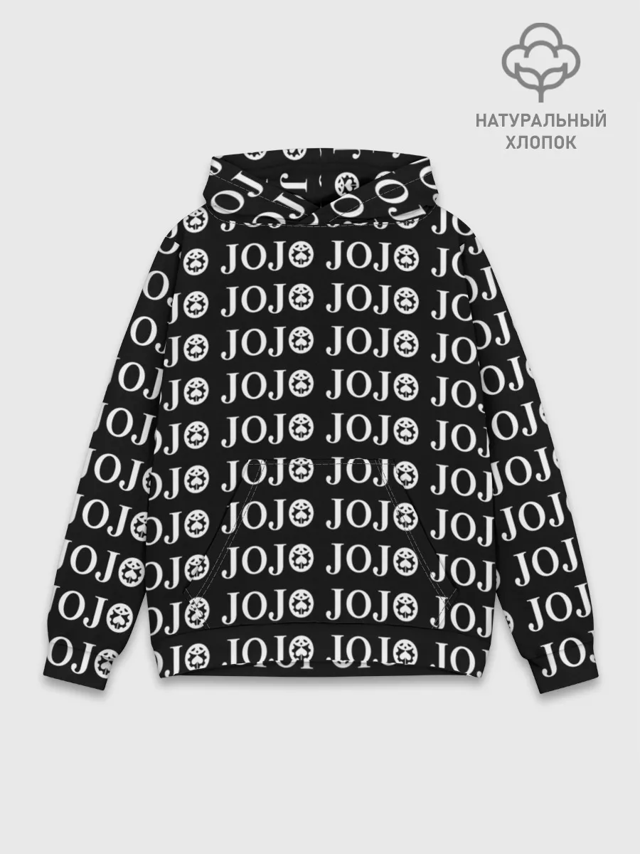Худи мужской база хлопок / JOJOJOJOJOJOJOJOJ BLACK