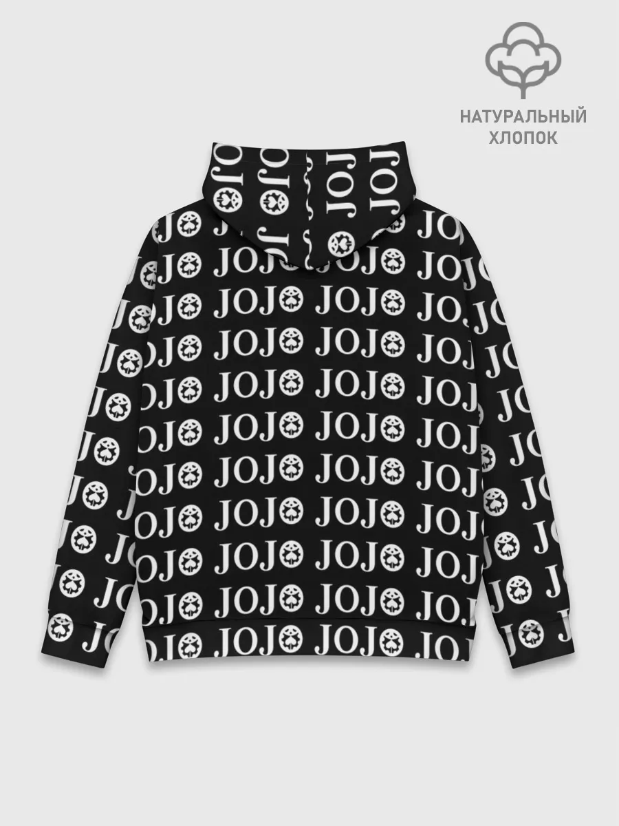 Худи мужской база хлопок / JOJOJOJOJOJOJOJOJ BLACK