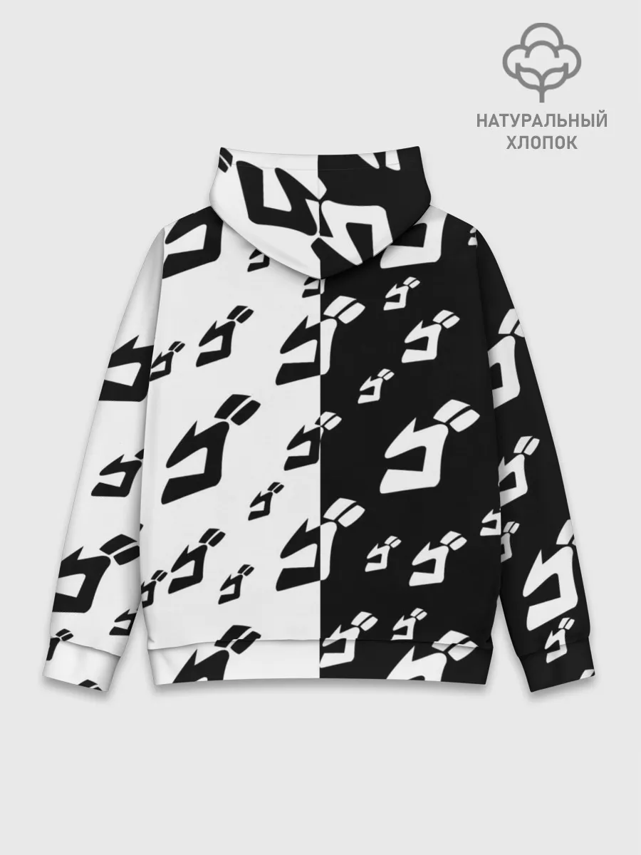 Худи мужской база хлопок / Паттерн ДжоДжо черно-белый