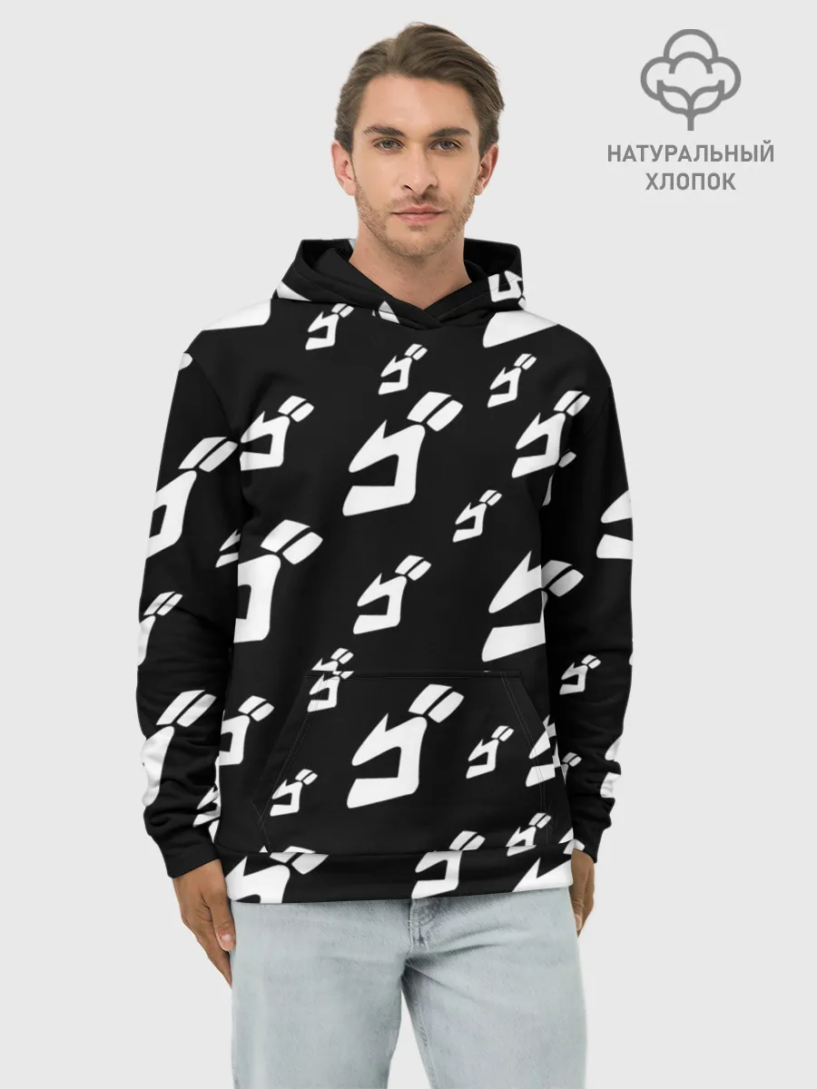 Худи мужской база хлопок / Паттерн ДжоДжо ЧБ