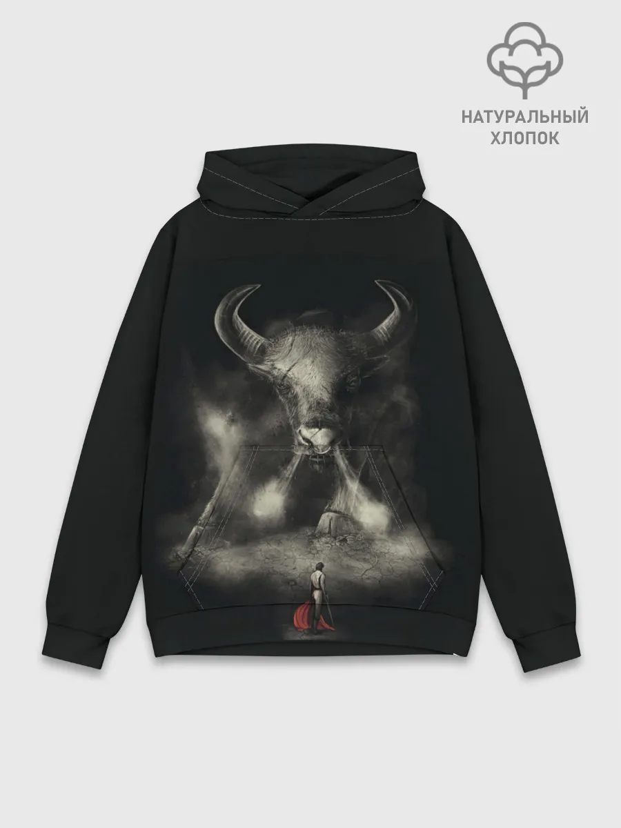 Худи мужской база хлопок / Бык 2021