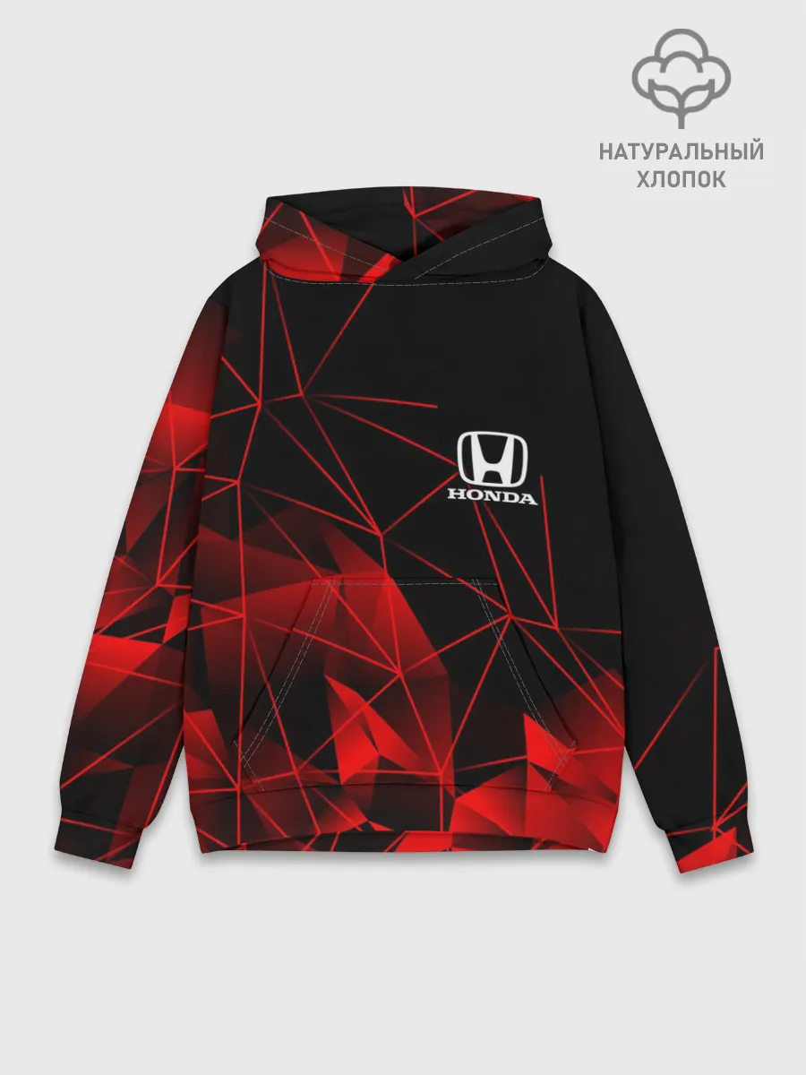 Худи мужской база хлопок / HONDA