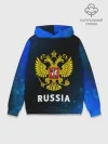 Худи мужской база хлопок / RUSSIA / РОССИЯ