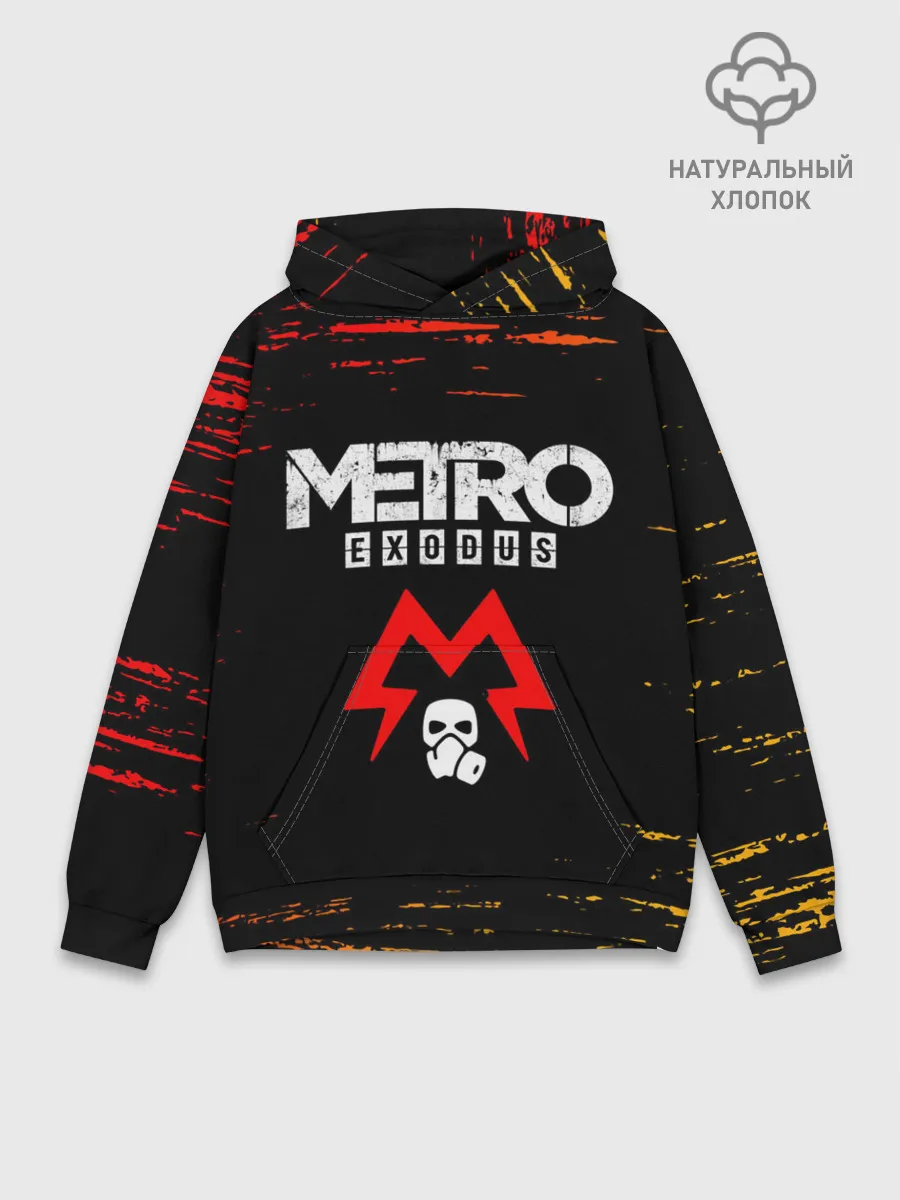 Худи мужской база хлопок / METRO EXODUS / МЕТРО ИСХОД