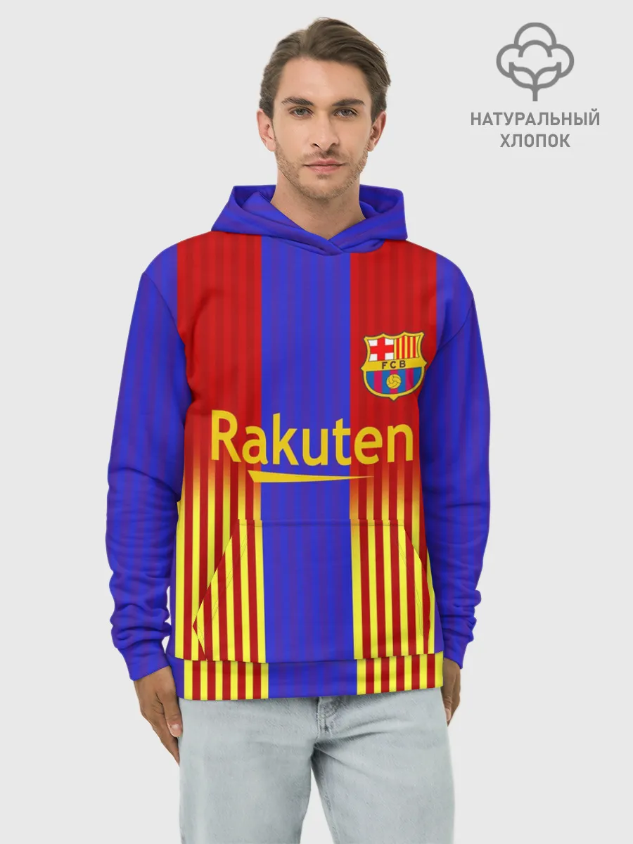 Худи мужской база хлопок / Barcelona | 2020-2021 г