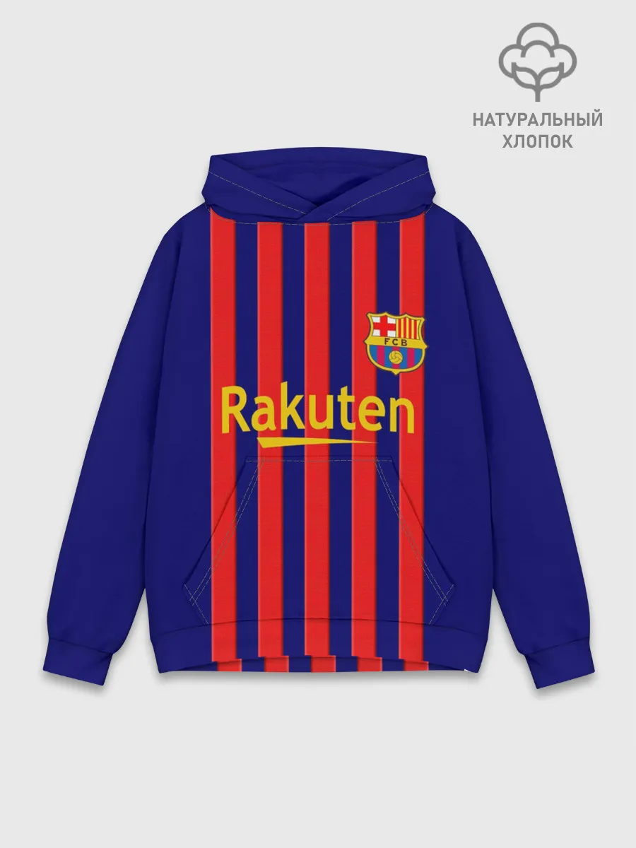 Худи мужской база хлопок / Барселона | 2020-2021 г.