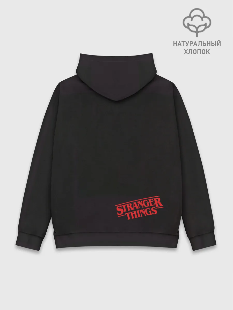 Худи мужской база хлопок / Очень странные дела