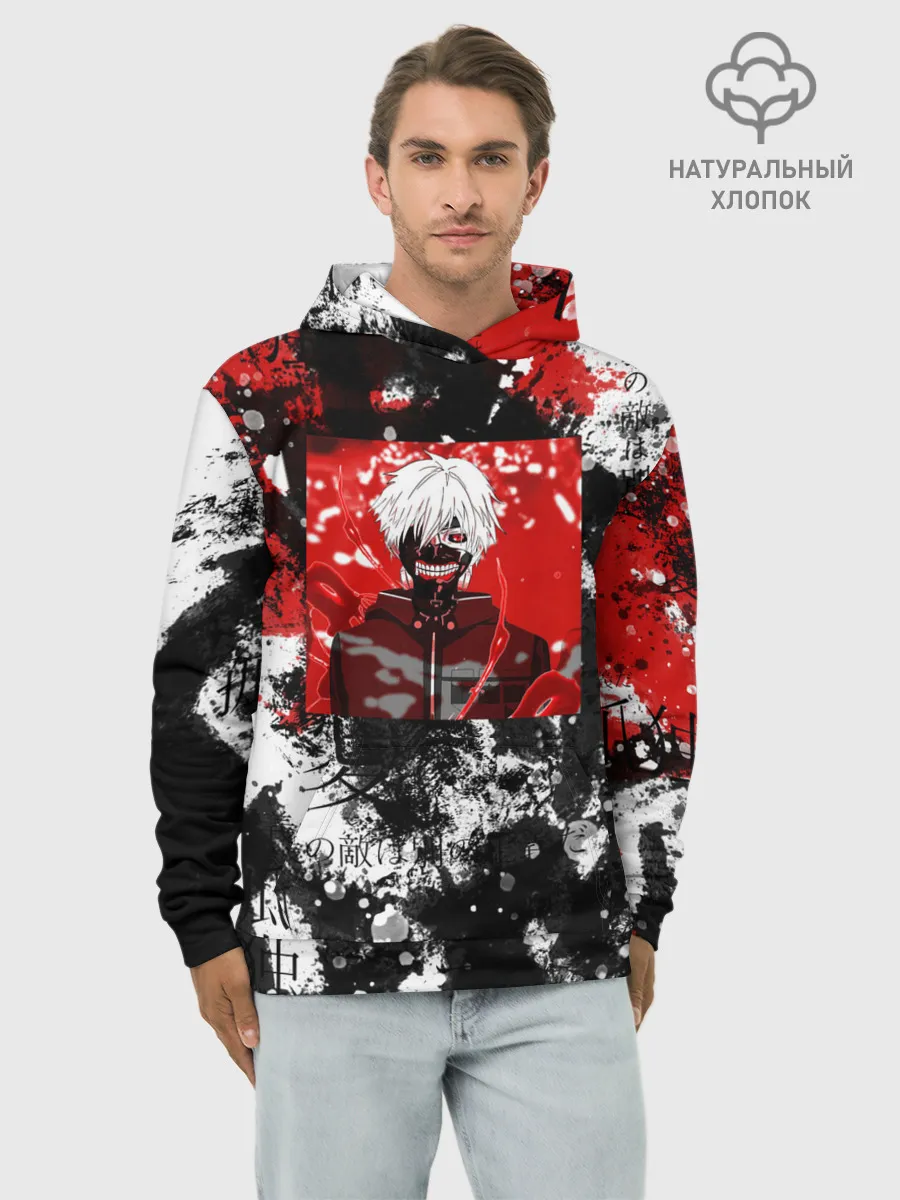 Худи мужской база хлопок / Кен канеки