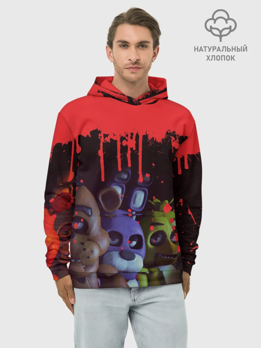 Худи мужской база хлопок / Five Nights At Freddys
