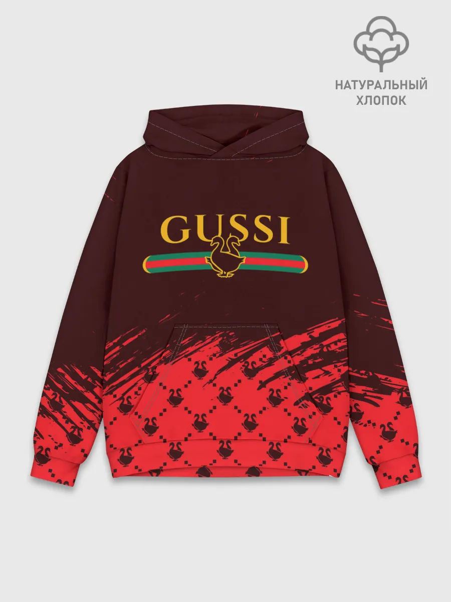 Худи мужской база хлопок / GUSSI / ГУСИ