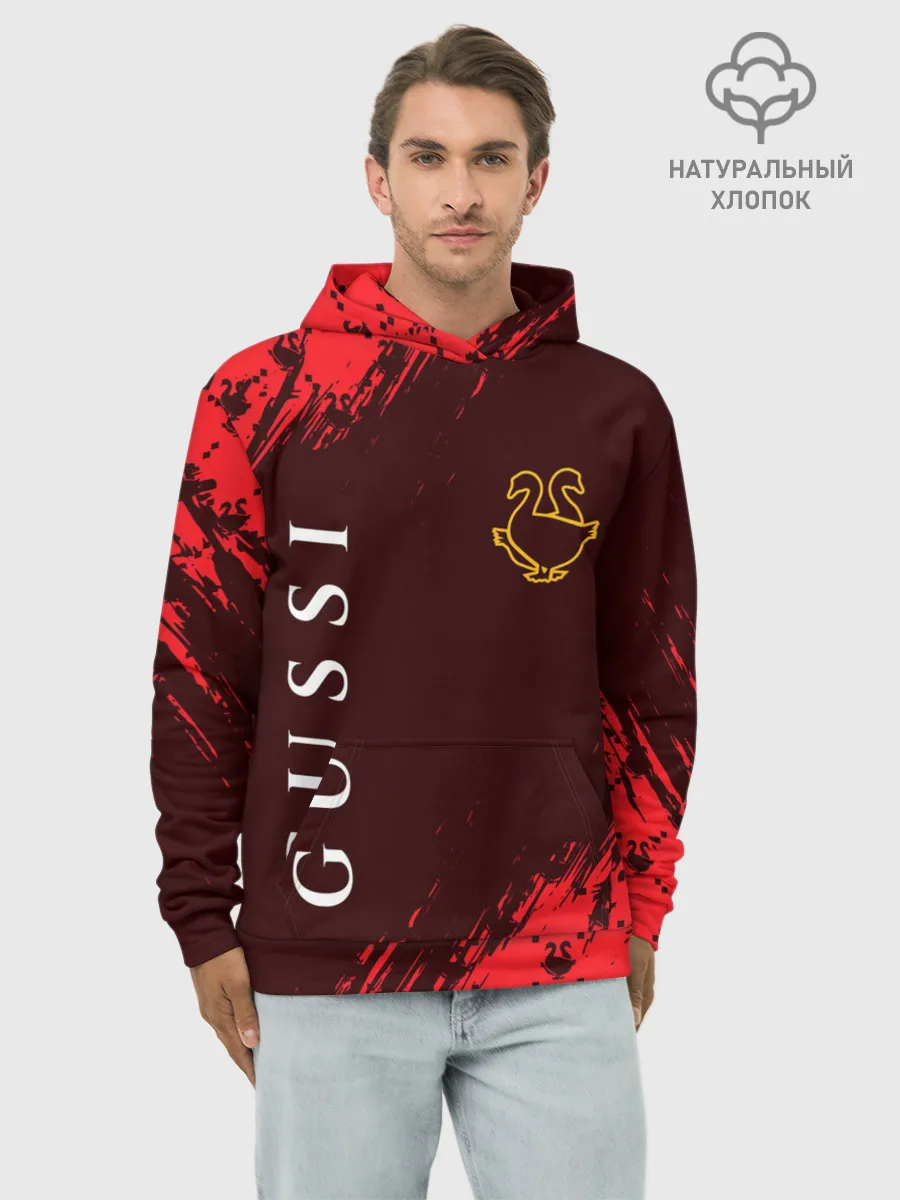 Худи мужской база хлопок / GUSSI / ГУСИ