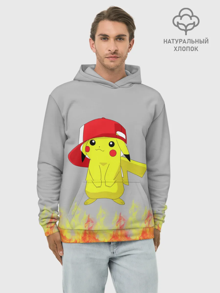 Худи мужской база хлопок / Пикачу