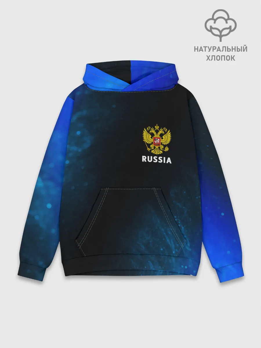 Худи мужской база хлопок / RUSSIA / РОССИЯ