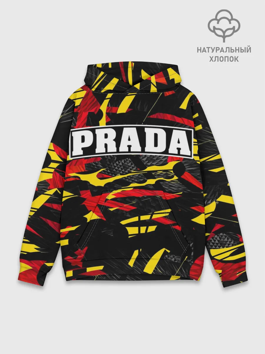 Худи мужской база хлопок / PRADA