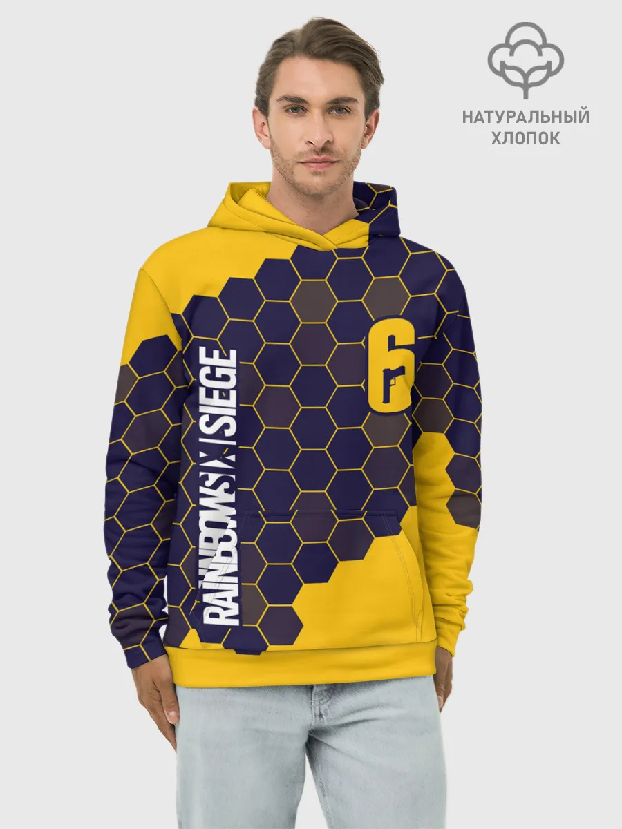 Худи мужской база хлопок / RAINBOW SIX SIEGE / РАДУГА 6