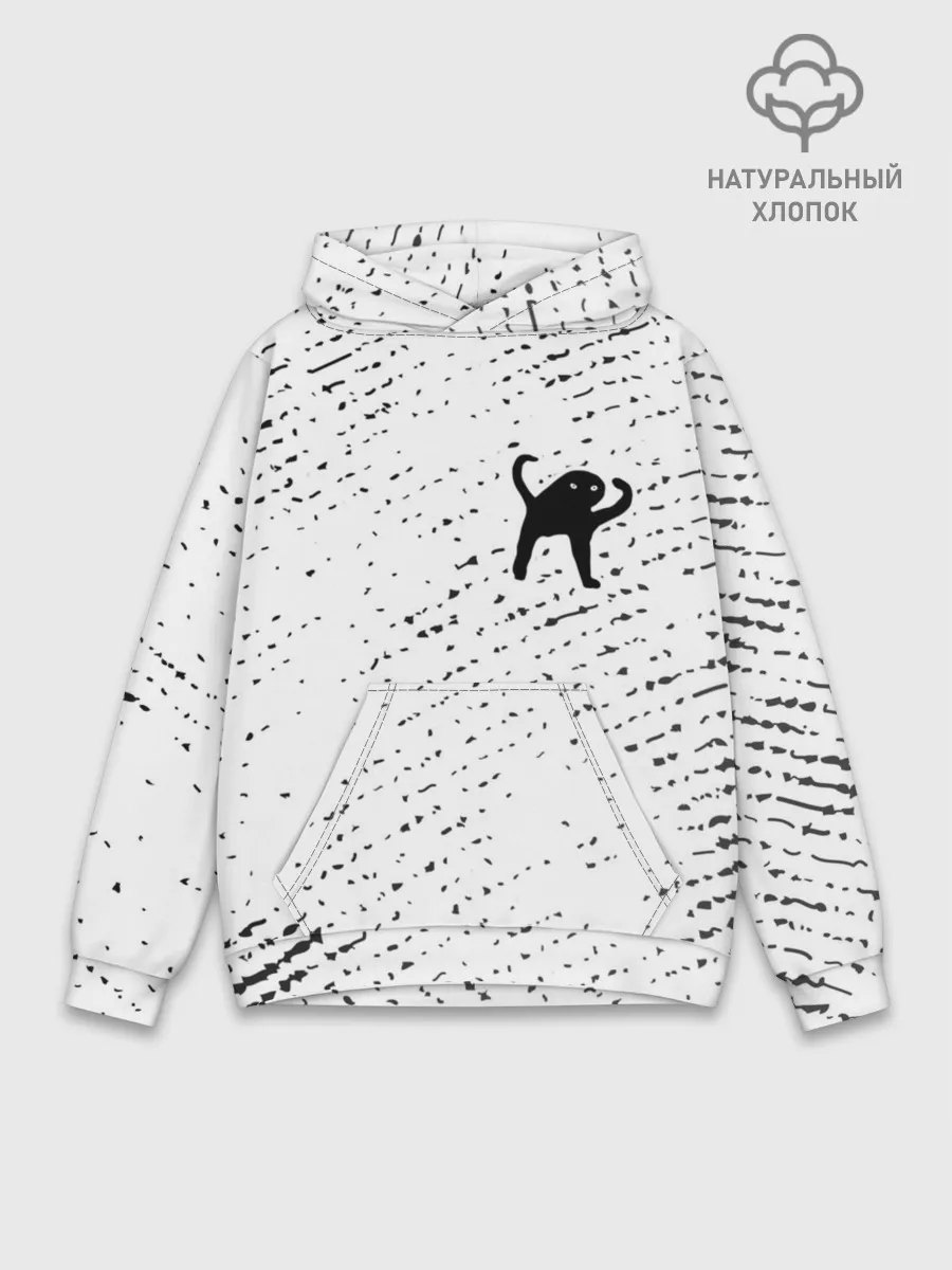 Худи мужской база хлопок / ЪУЪ СЪУКА