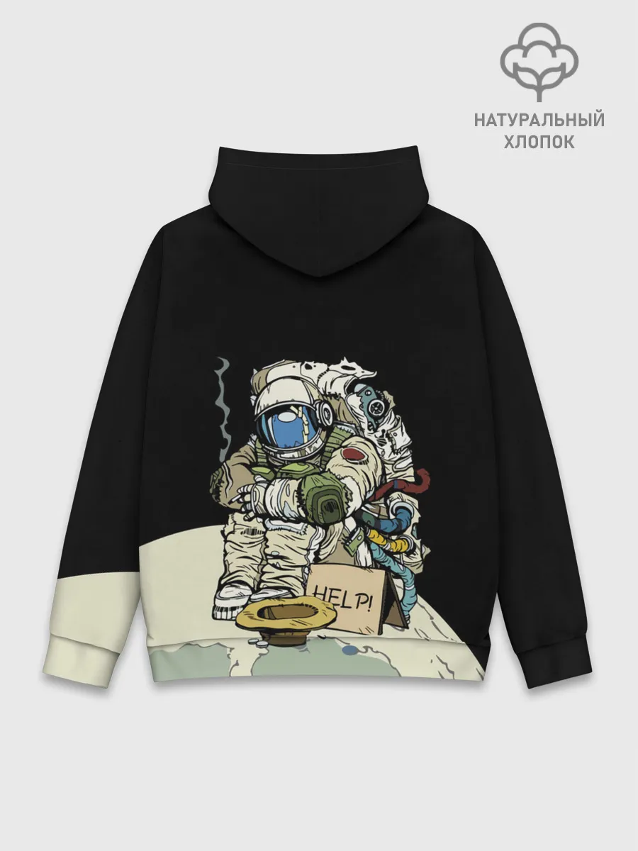 Худи мужской база хлопок / Help!