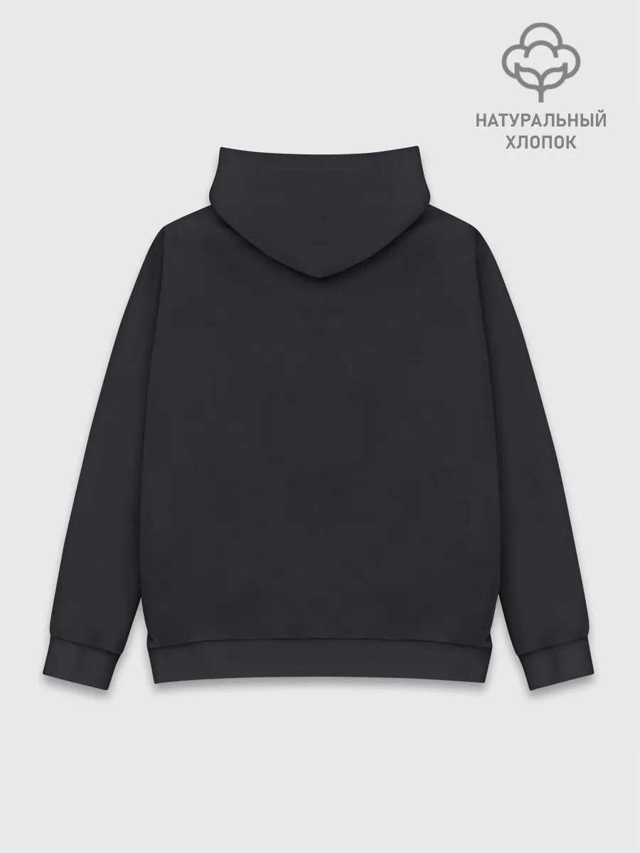 Худи мужской база хлопок / Assassin’s Creed Syndicate