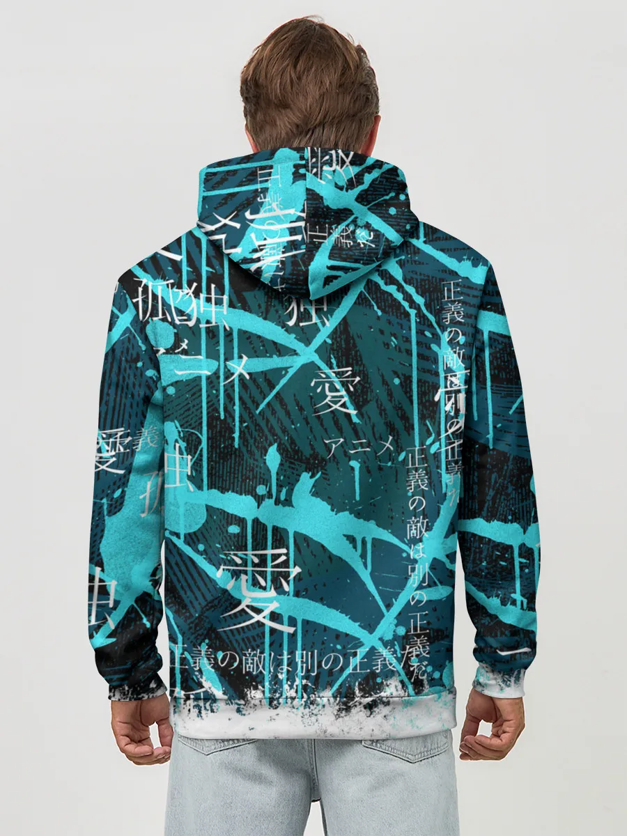 Худи мужской база хлопок / Тоторо