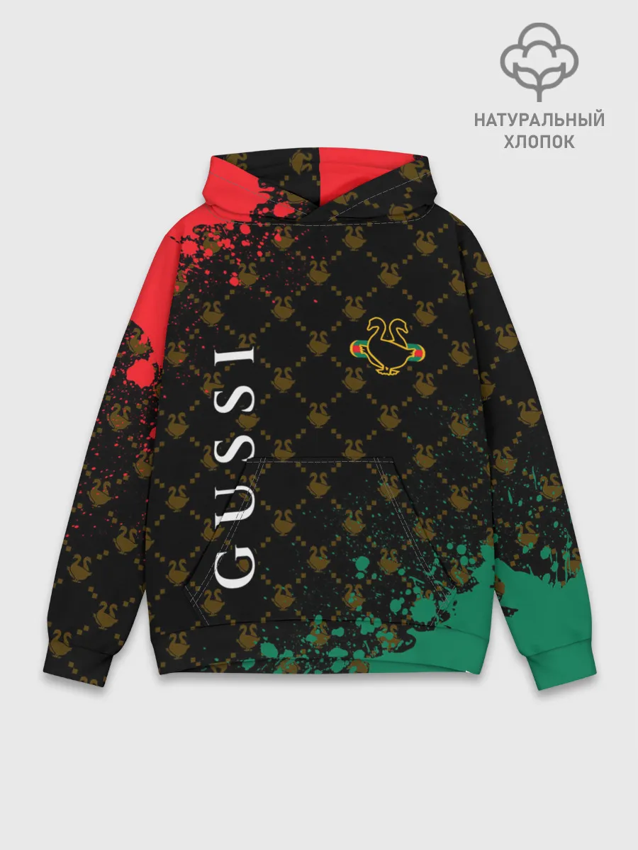 Худи мужской база хлопок / GUSSI / ГУСИ