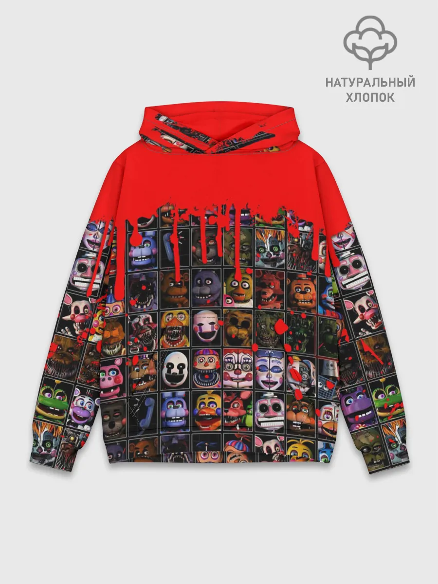 Худи мужской база хлопок / Five Nights At Freddys