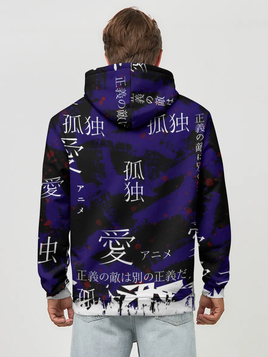 Худи мужской база хлопок / Токийский гуль