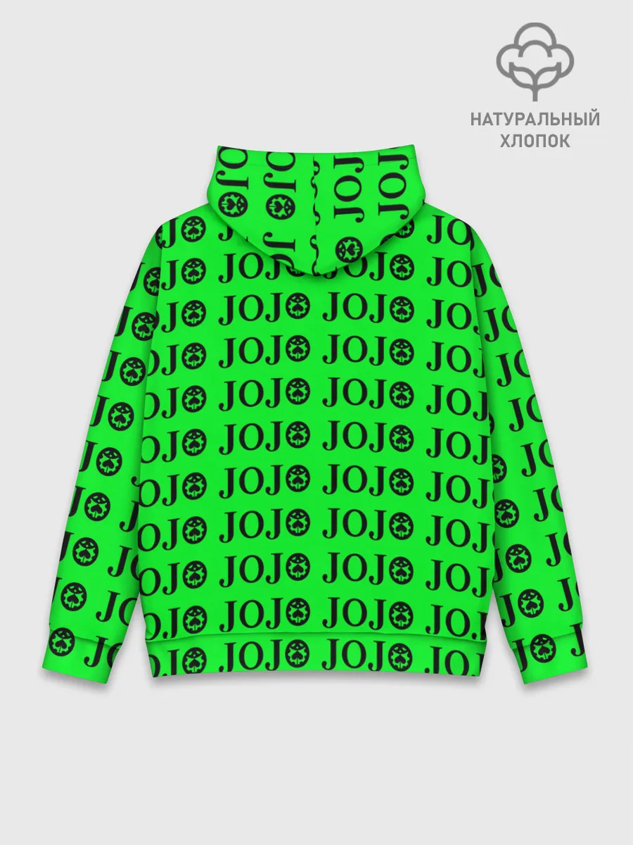 Худи мужской база хлопок / JoJo Bizarre Adventure