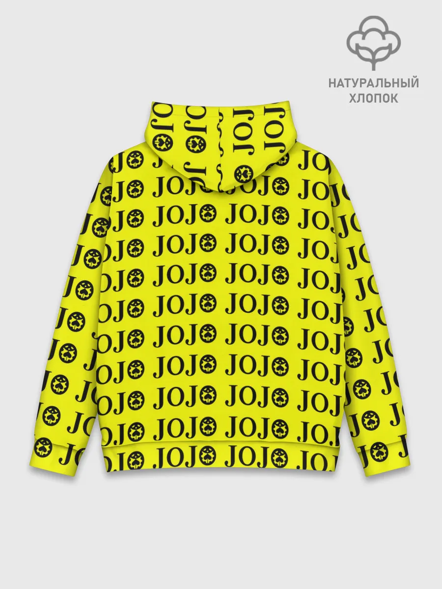 Худи мужской база хлопок / JoJo Bizarre Adventure