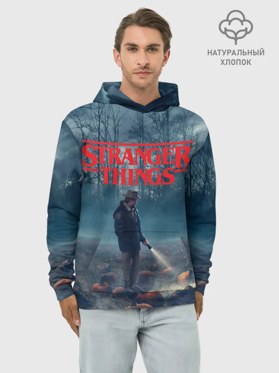 Худи мужской база хлопок / Stranger Things