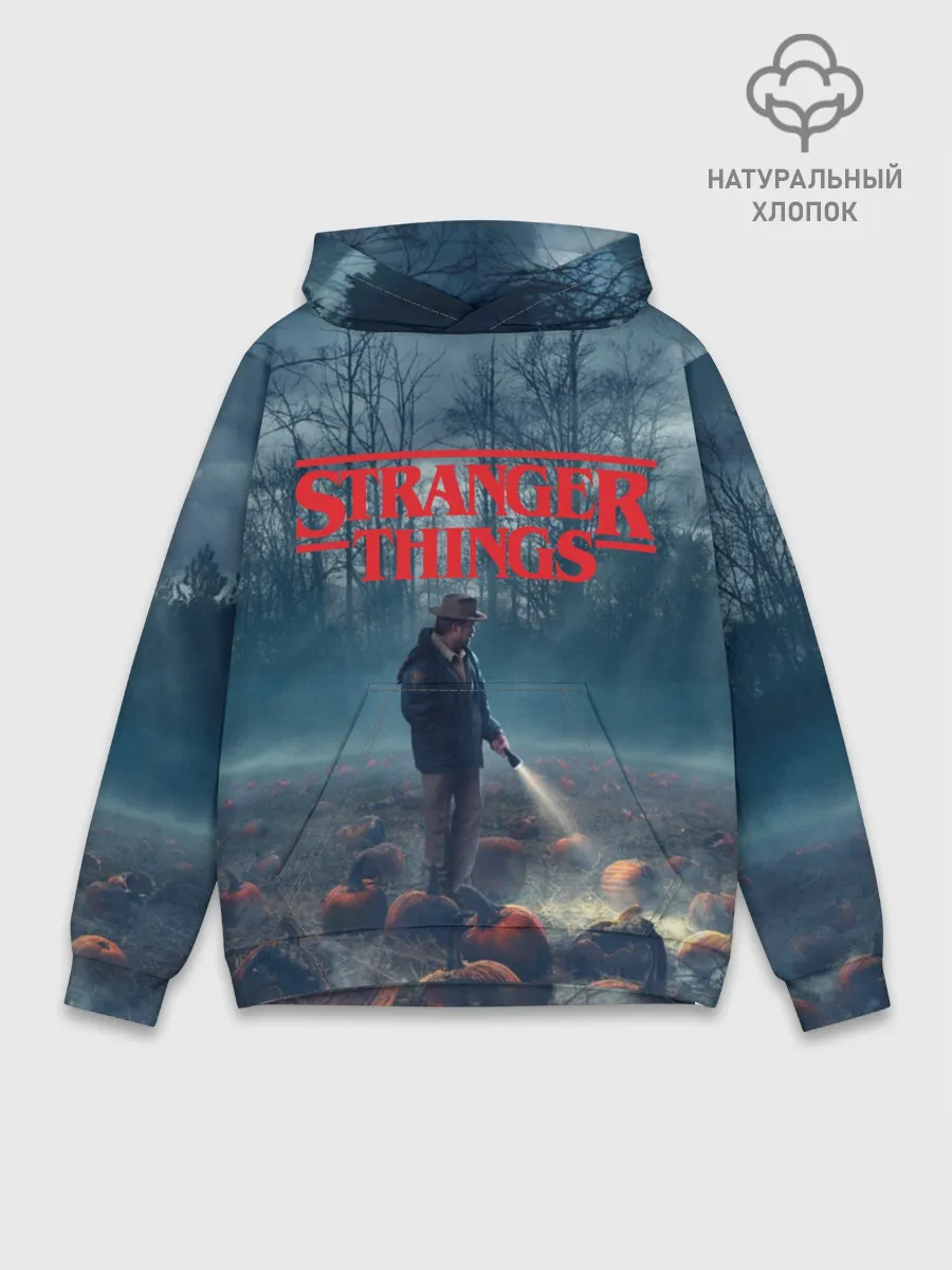 Худи мужской база хлопок / Stranger Things