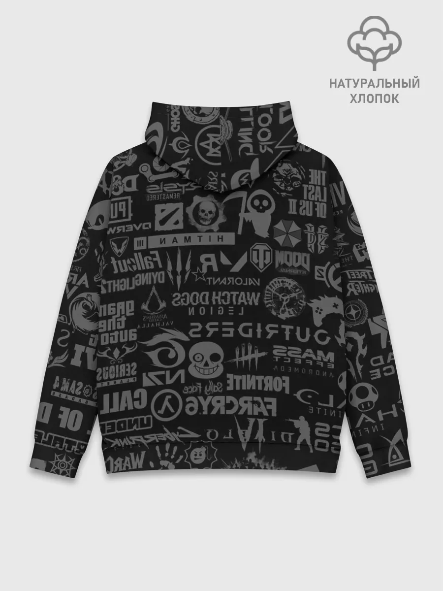 Худи мужской база хлопок / Геймер | Все Игры