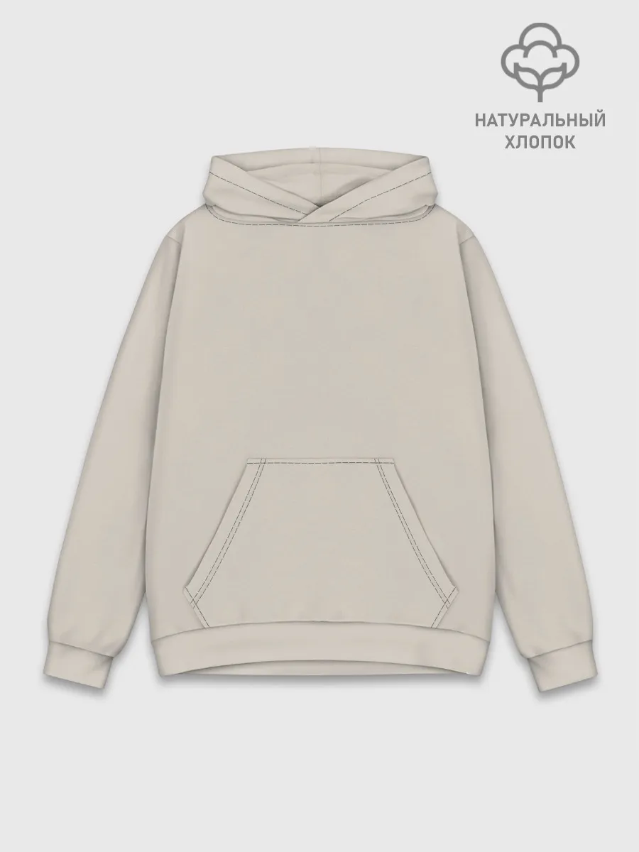 Худи мужской база хлопок / Радуга v2 - бежевый