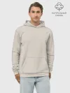 Худи мужской база хлопок / Радуга v2 - бежевый