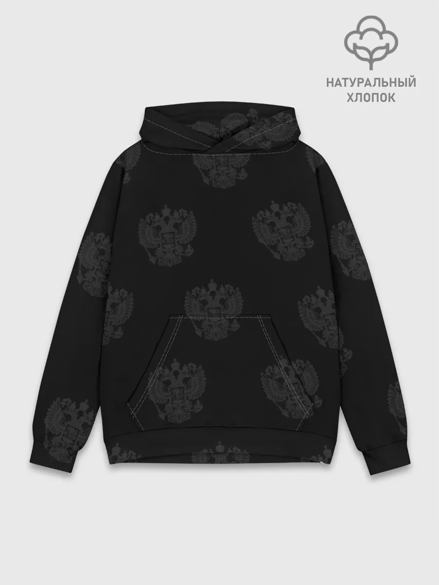 Худи мужской база хлопок / Герб