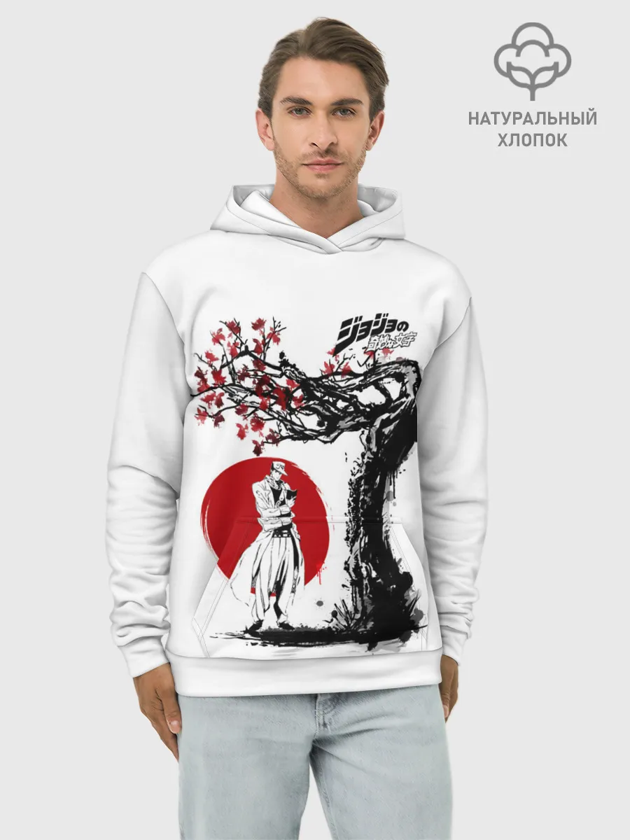 Худи мужской база хлопок / Дзётаро сакура