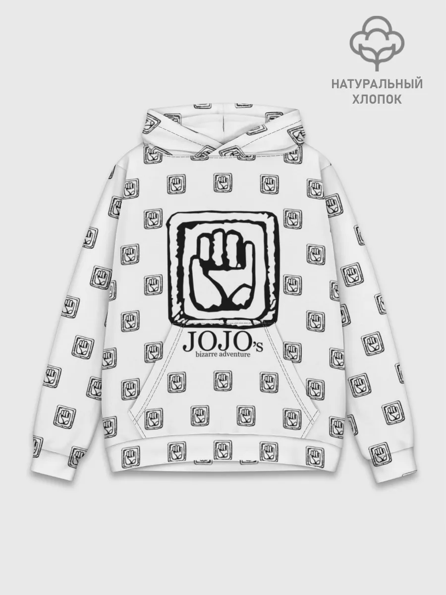 Худи мужской база хлопок / Лого джоджо белый