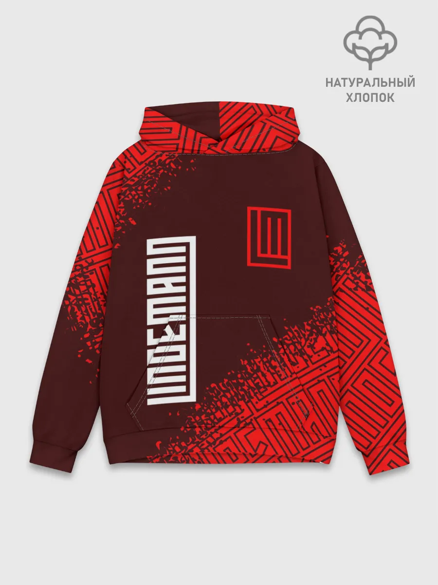 Худи мужской база хлопок / LINDEMANN / ЛИНДЕМАНН