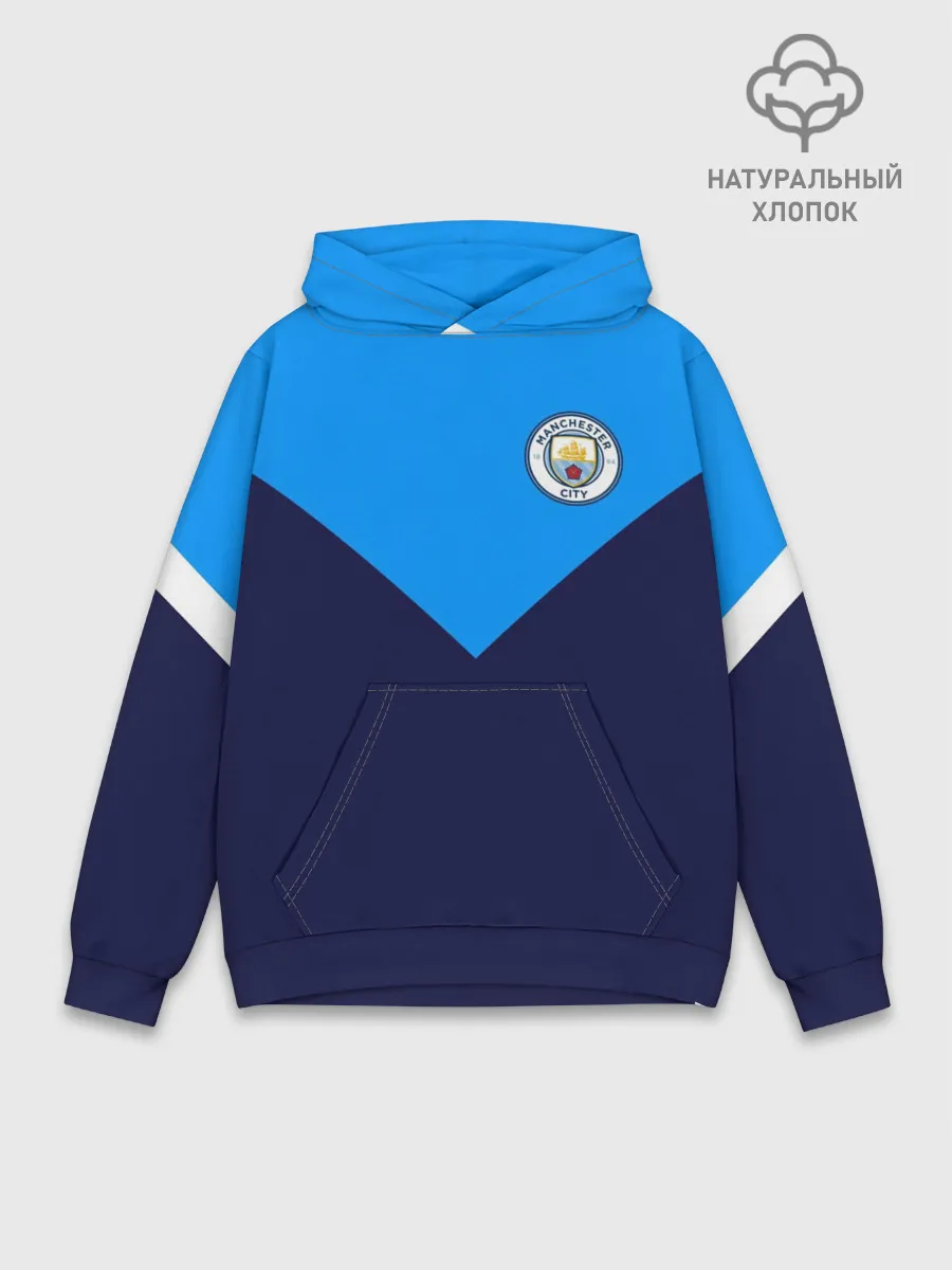 Худи мужской база хлопок / MANCHESTER CITY